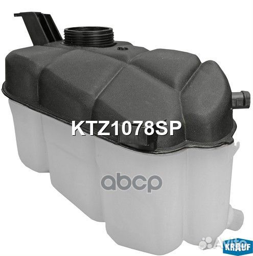 Бачок расширительный KTZ1078SP Krauf