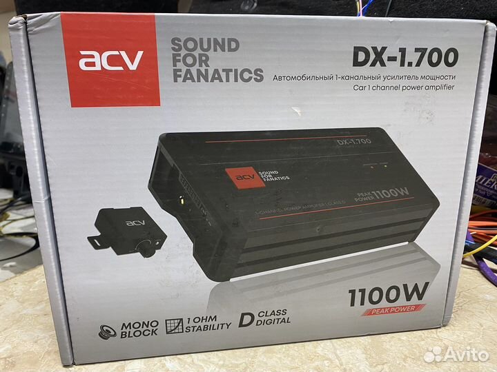 Моноблок ACV 1.700