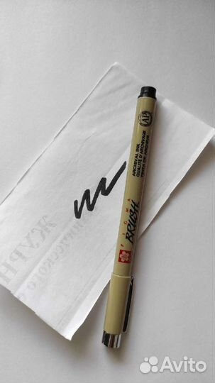 Наклейки со странами для ежедневника маркер pigma