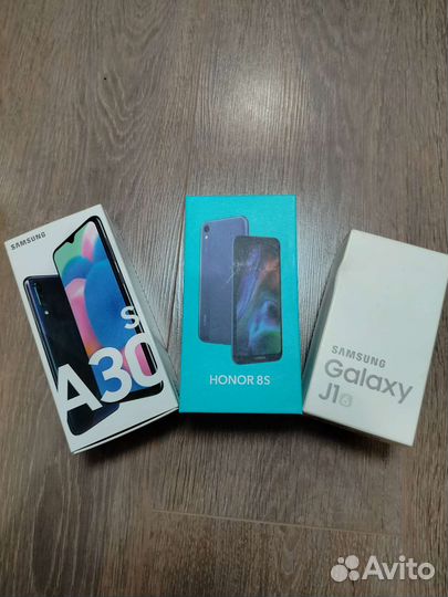 Коробка от телефона