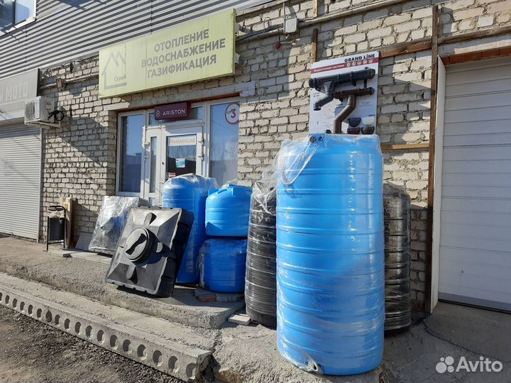 Баки для воды, емкости пластиковые