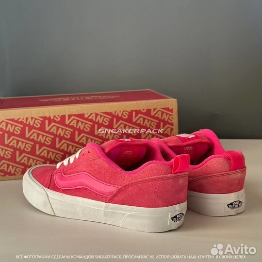Vans Knu Skool дутыши