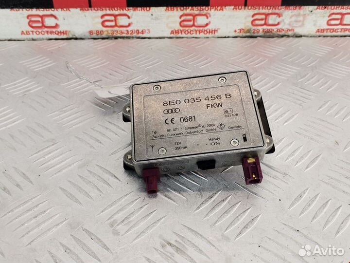 Усилитель антенны Audi A4 B6 2004 8E0035456D