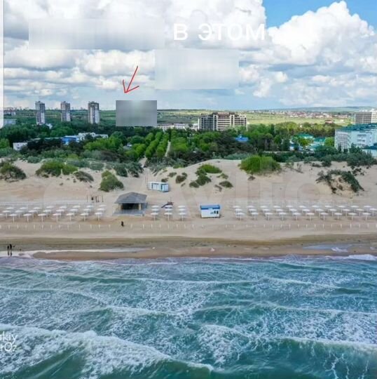 2-к. квартира, 45 м², 1/16 эт.