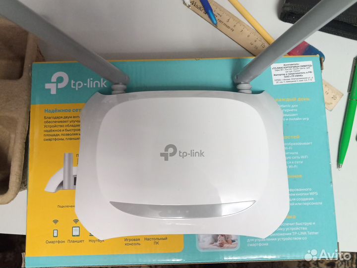 Wi fi роутер TL WR840N