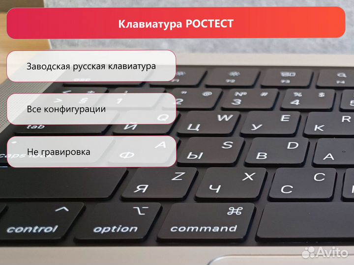 Новый MacBook Air 15