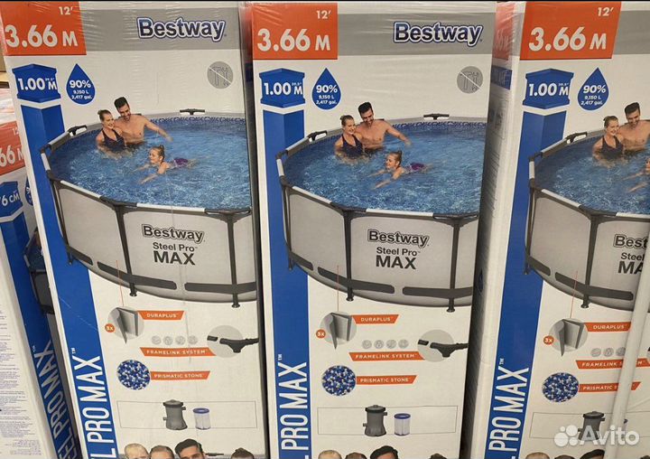 56260 Каркасный бассейн 366х100 новый