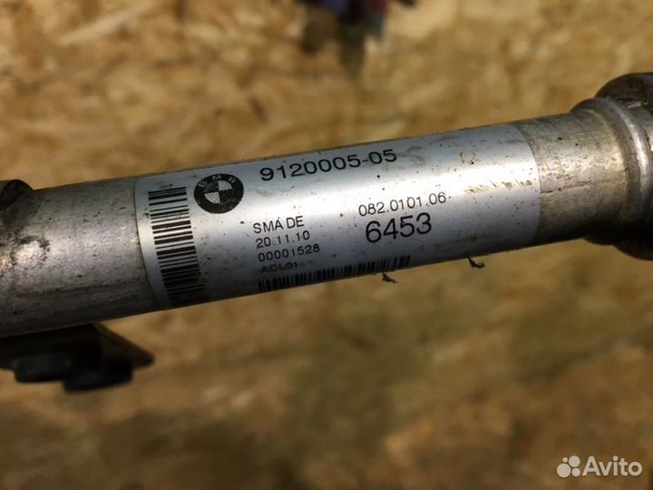 Трубка кондиционера BMW 535iX