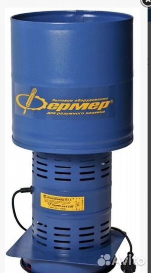 Зернодробилка