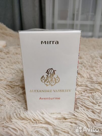 Парфюмерная вода