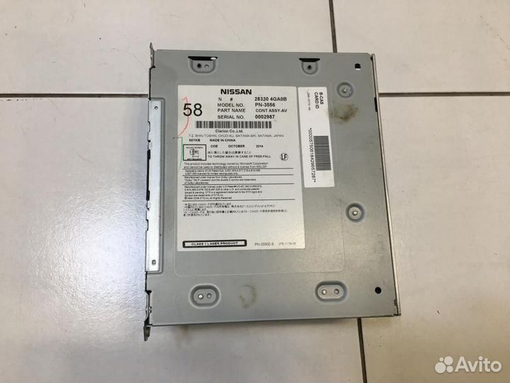 Магнитола Infiniti Q50 V37