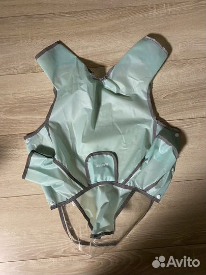 Костюм для собаки