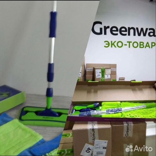 Гринвей Швабра Универсальная