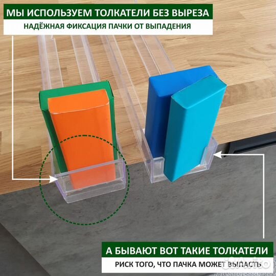 Шкаф для сигарет на 120 видов сигарет