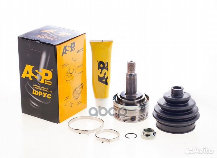 Шрус наружный перед прав/лев LCV CV260201 ASP