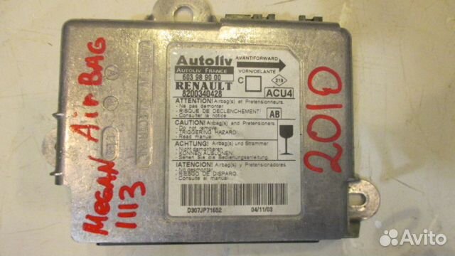 Блок управления AIR BAG Renault Megane 2