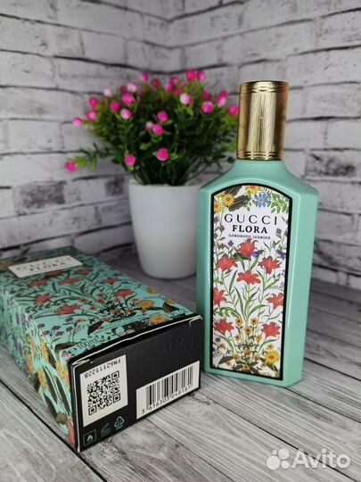 Духи женские Flora Gorgeous Jasmine Gucci 100 ml