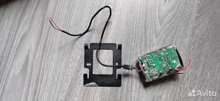 Видеодомофон