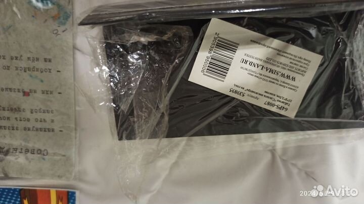 Обложка, и табличка