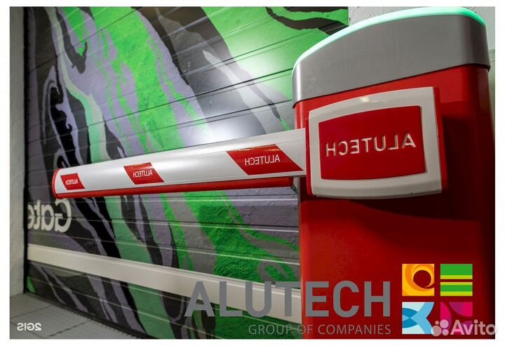 Шлагбаум с установкой