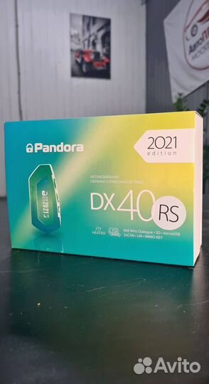 Сигнализация Pandora dx40rs