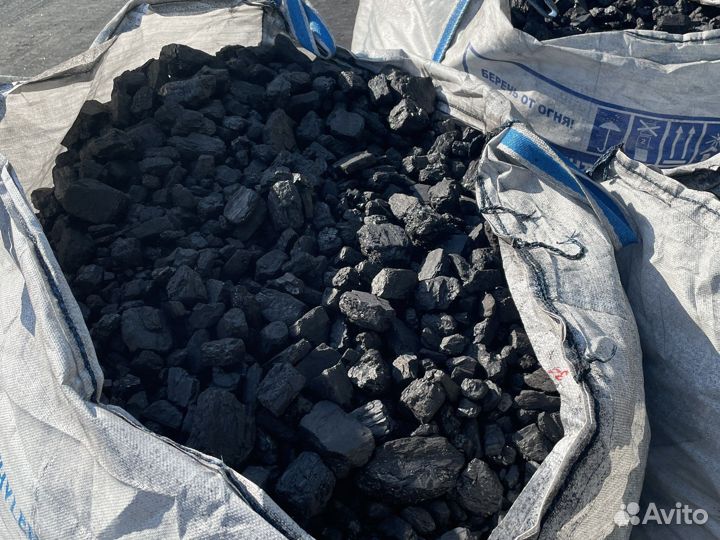 Уголь антрацит всех марок