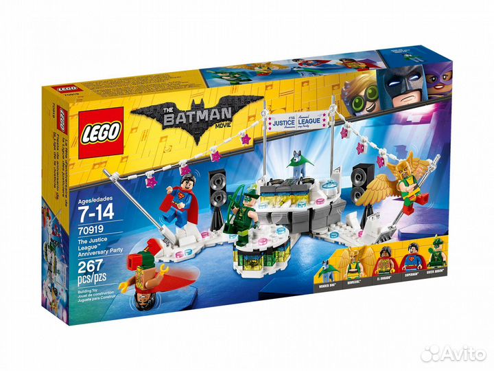 Новый Lego 70919 Вечеринка Лиги Справедливости Bat