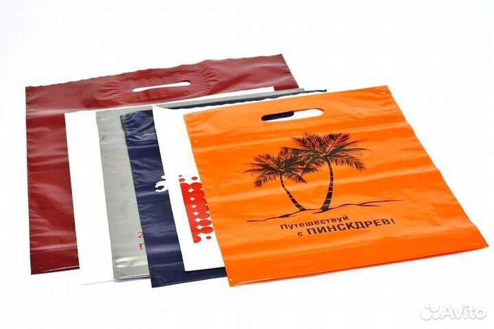 Пакеты с фирменным логотипом. Изготовление