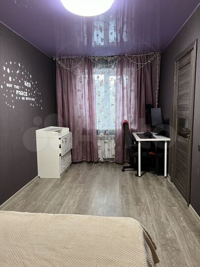 2-к. квартира, 46,7 м², 2/5 эт.