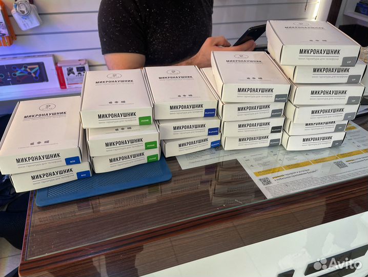 Микронаушники оптом и в розницу