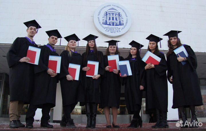 Мантия выпускника