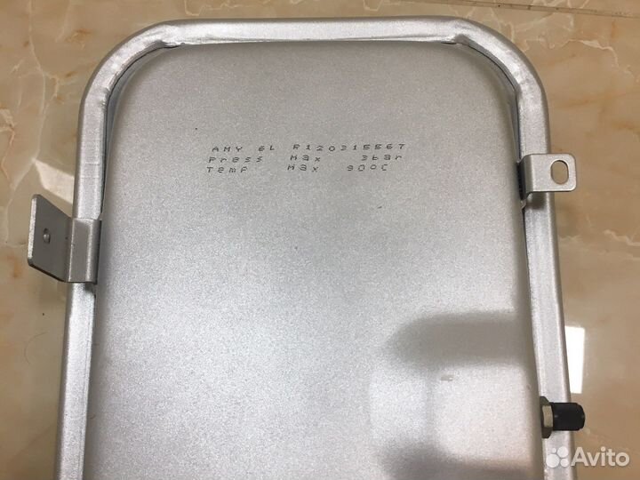 Расширительный бак