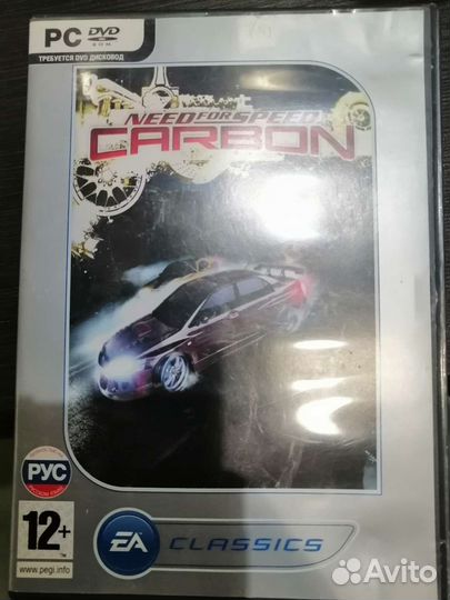 Диски игровые для компьютера