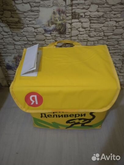 Термосумка для еды