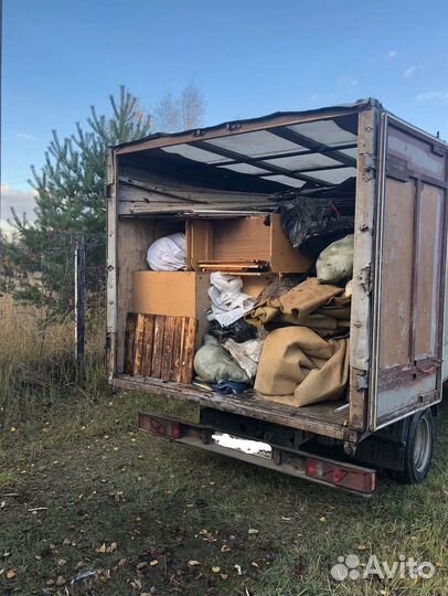 Вывоз строительного мусора