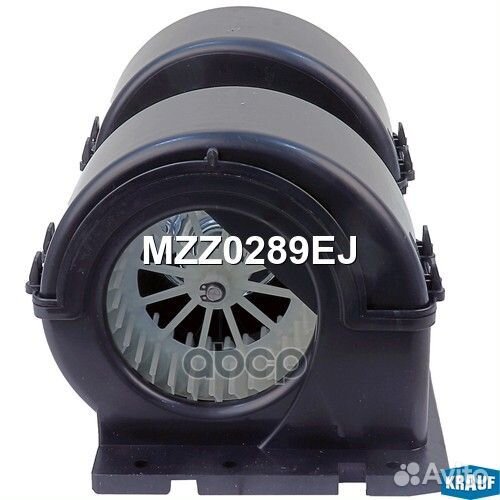 Мотор печки c крыльчаткой MZZ0289EJ Krauf