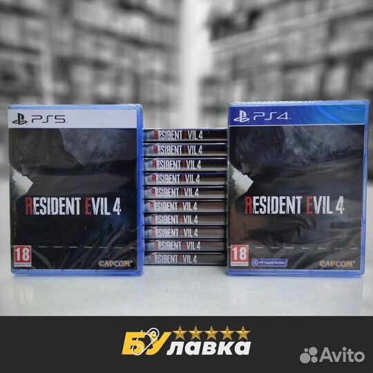 Resident Evil 4 Remake PS4\PS5 - Новый