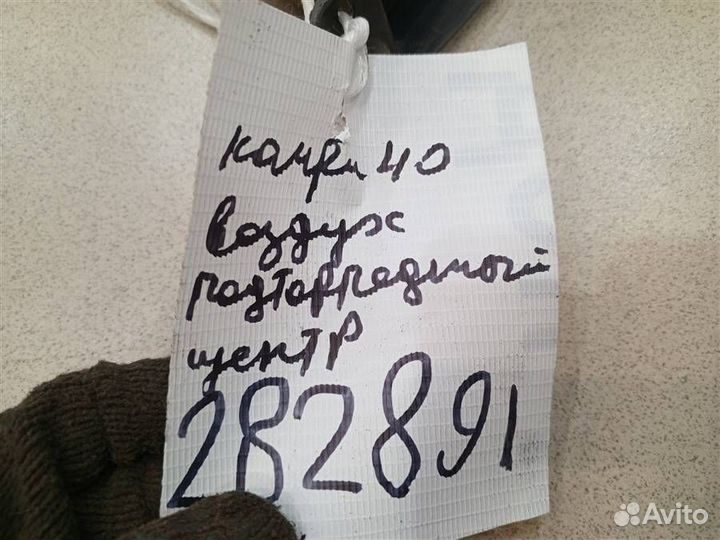 Воздуховод торпедо Toyota Camry XV40 2006-2011