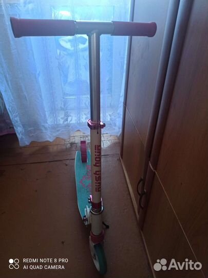 Самокат детский складной