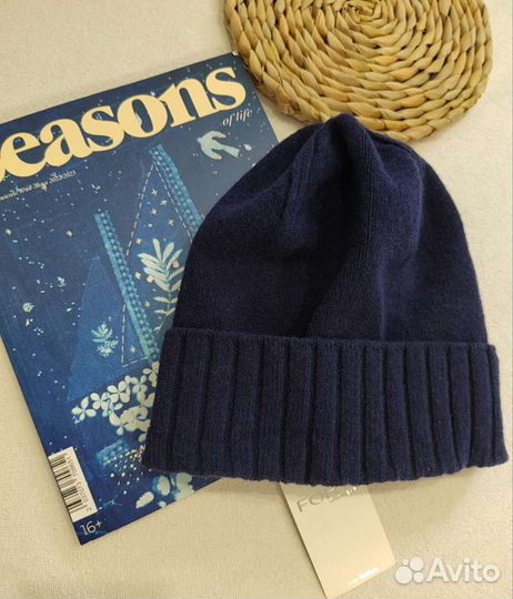 Мужская шапка бини шерсть