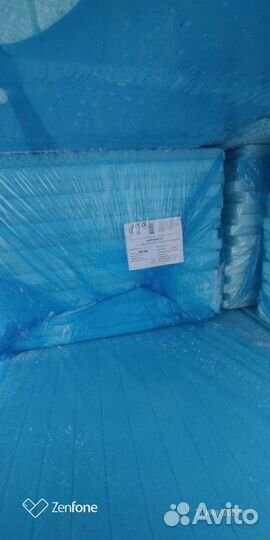 Утеплитель,аналог пеноплекса и техноплекса