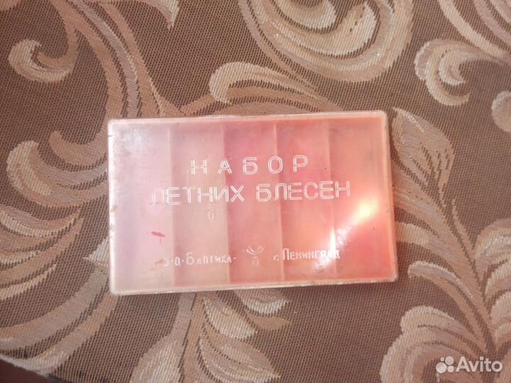 Блёсны и коробка