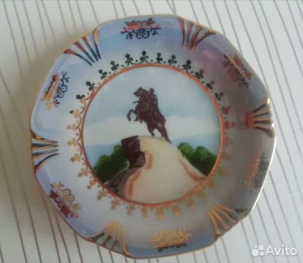 Тарелка фарфор ГДР Porzellanwerk Martinroda