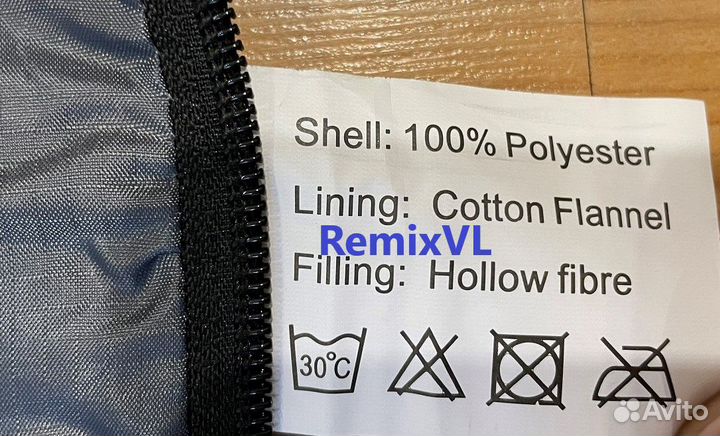 Спальный мешок Chanodug - 10С спальник 220x75 см