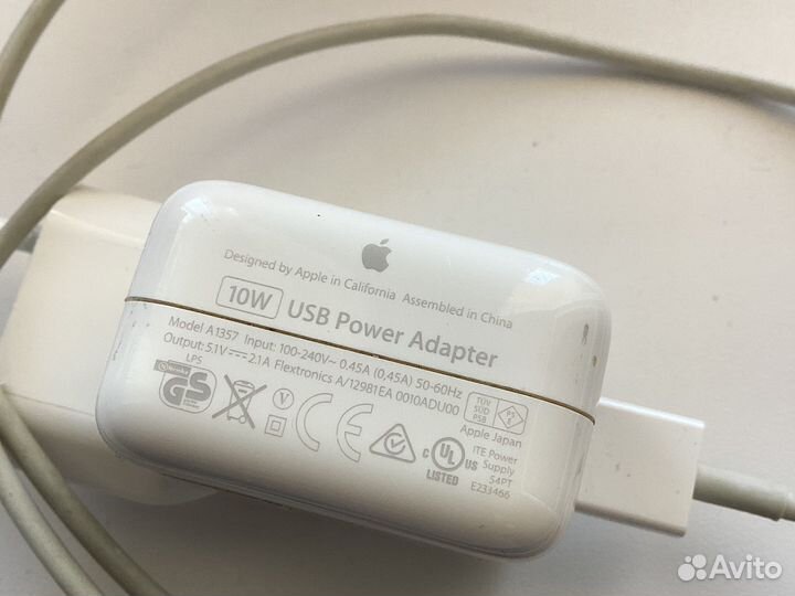 Зарядка для iPad