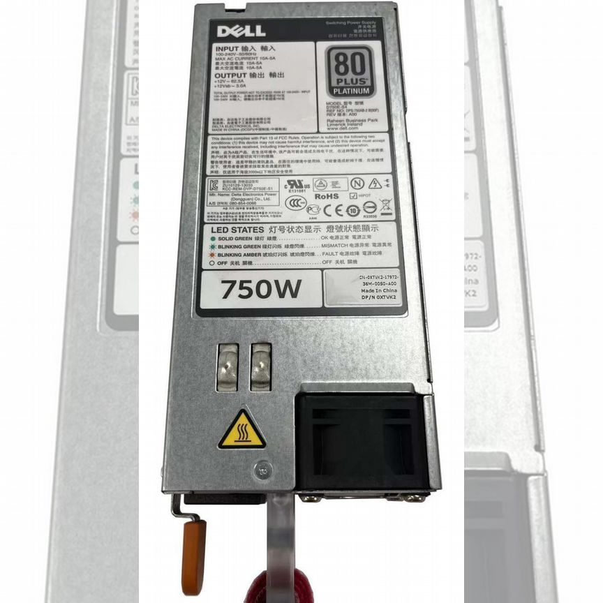 [0XTVK2] Блок Питания Dell 750w 0xtvk2