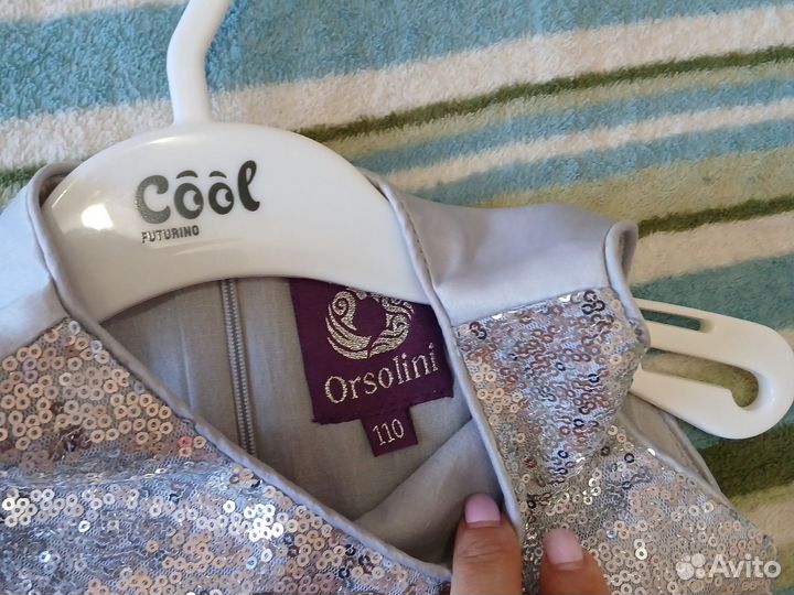 Нарядное платье 110 рост