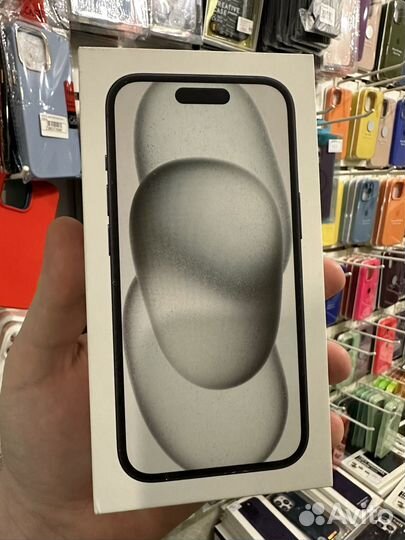 iPhone 15, 128 ГБ