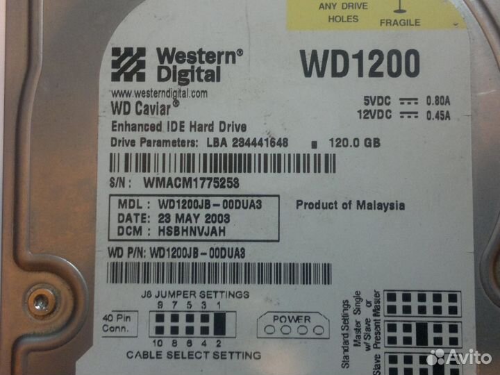 Western Digital WD1200JB (120gb)