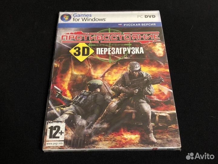 PC Игра Противостояние 3D Перезагрузка / запечатан
